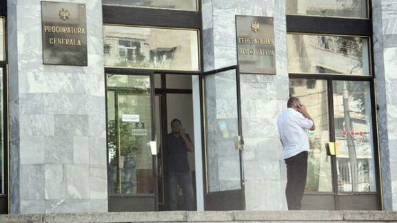 Noul procuror general interimar