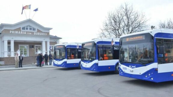 troleu. fara fir. Bubuieci