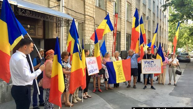ODIP George Simion Vlad Bilețchi Judecătoria Rîșcani petiție interdicție