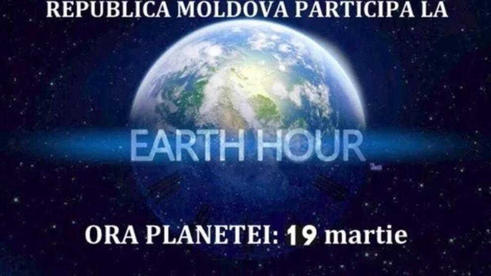 ora planetei