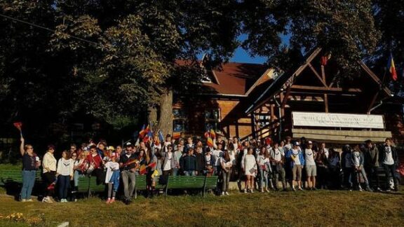 România Padureni ICR