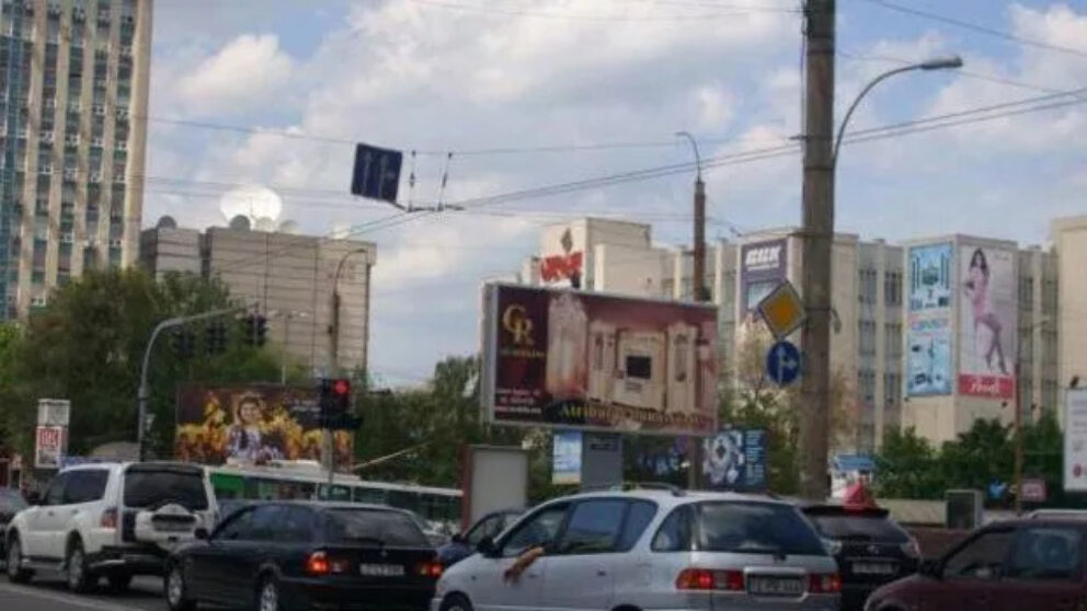 Panouri publicitare