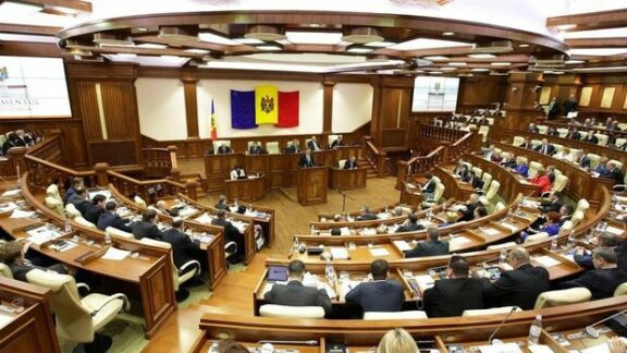 Republica Moldova