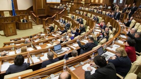Republica Moldova