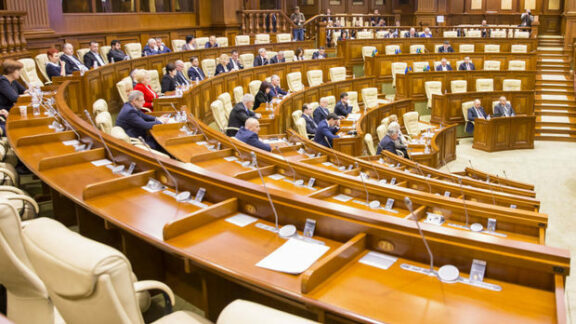 Parlament Republica Moldova ședință PSRM ACUM