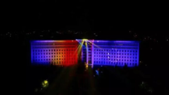 Parlamentul Republicii Moldova