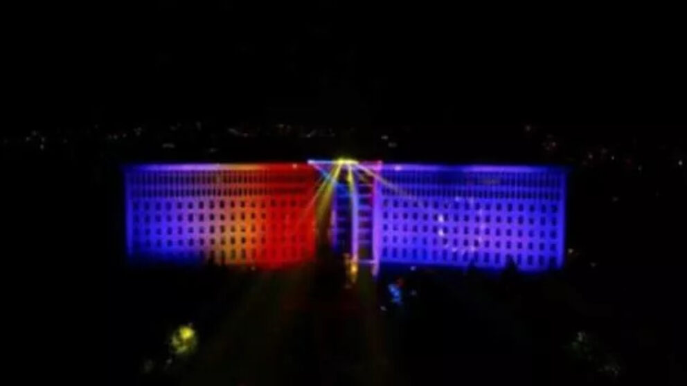 Parlamentul Republicii Moldova