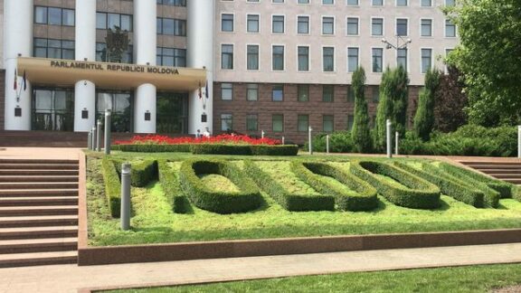 Parlamentul a aprobat modoficările la bugetul de stat
