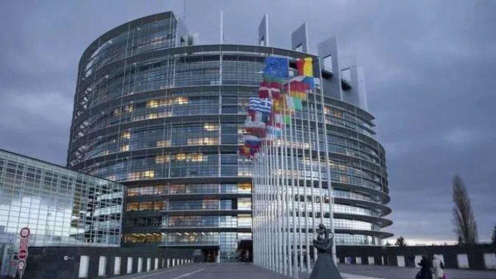 Parlamentul European
