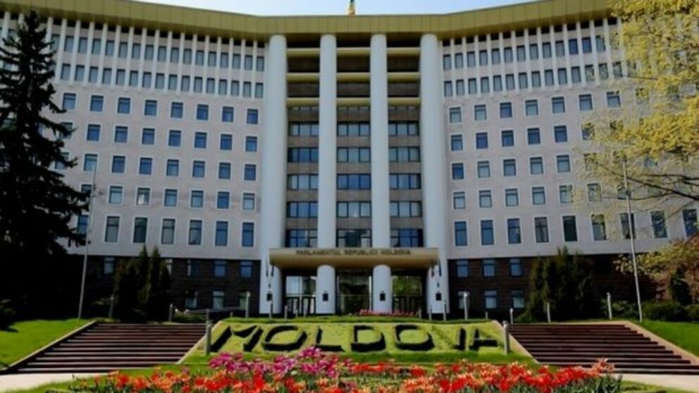 Parlamentul Republicii Moldova