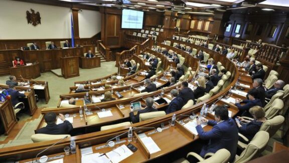 Parlamentul Republicii Moldova