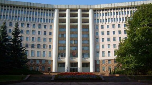 Parlamentul Republicii Moldova