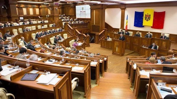 Parlamentul Republicii Moldova Iurie Reniţă limba română
