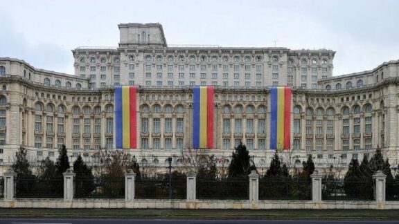 Parlamentul României