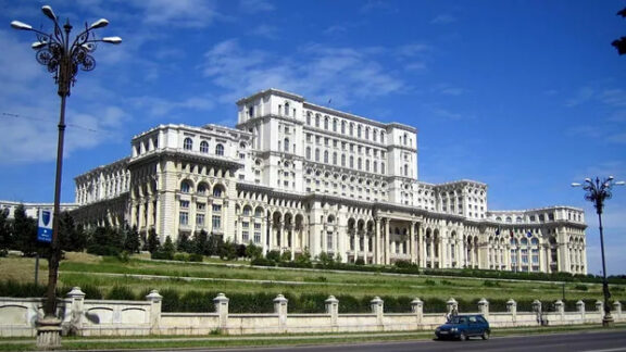 Parlamentul României