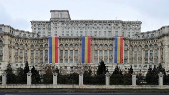 Parlamentul Românei