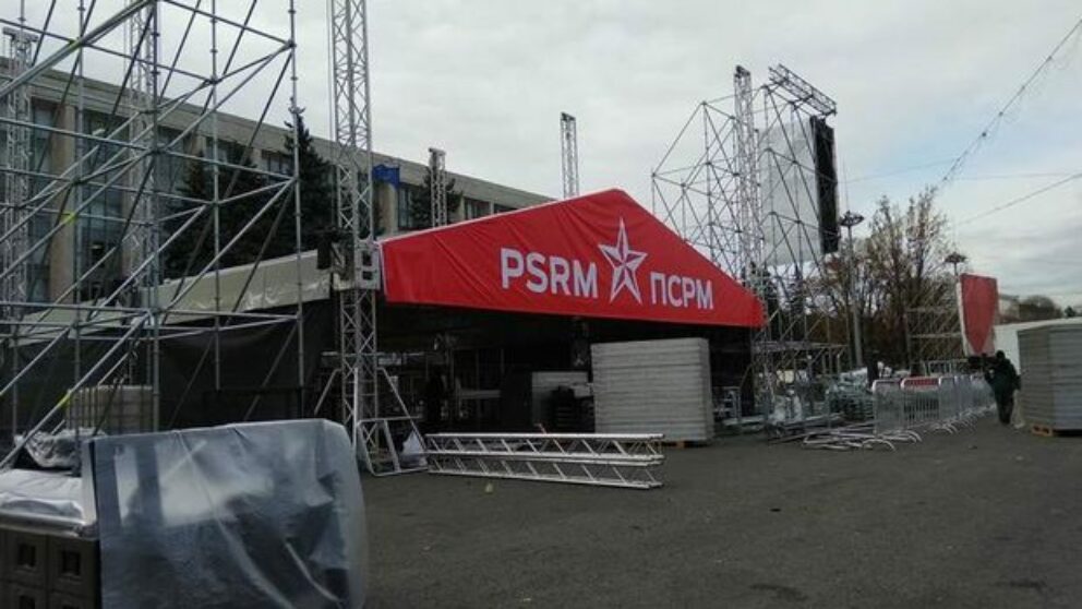 Marș Național