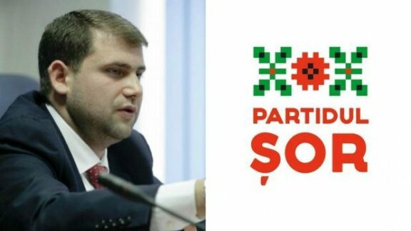 Partidul ȘOR