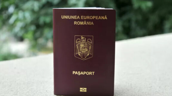 Un pașaport închis