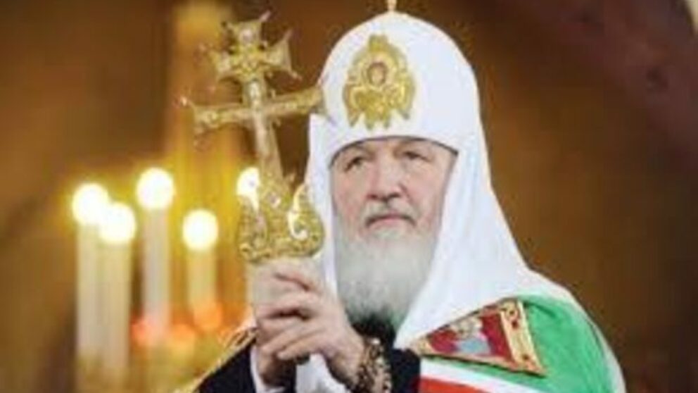 rusă
