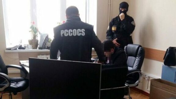 PCCOCS SIS Transnistria