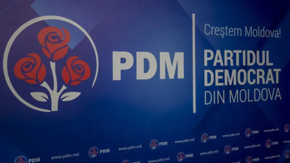 PDM