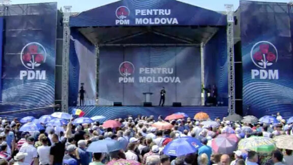 pdm