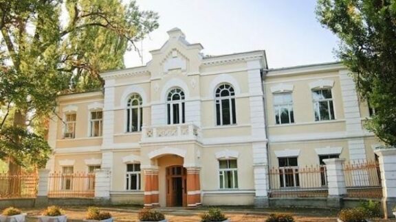 Colegiul pedagogic „Mihai Eminescu”