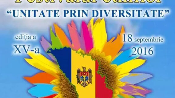 festivalulul etniilor