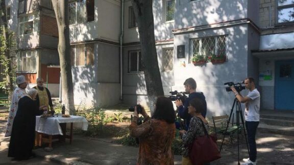 Placă comemorativă Lidia Istrati