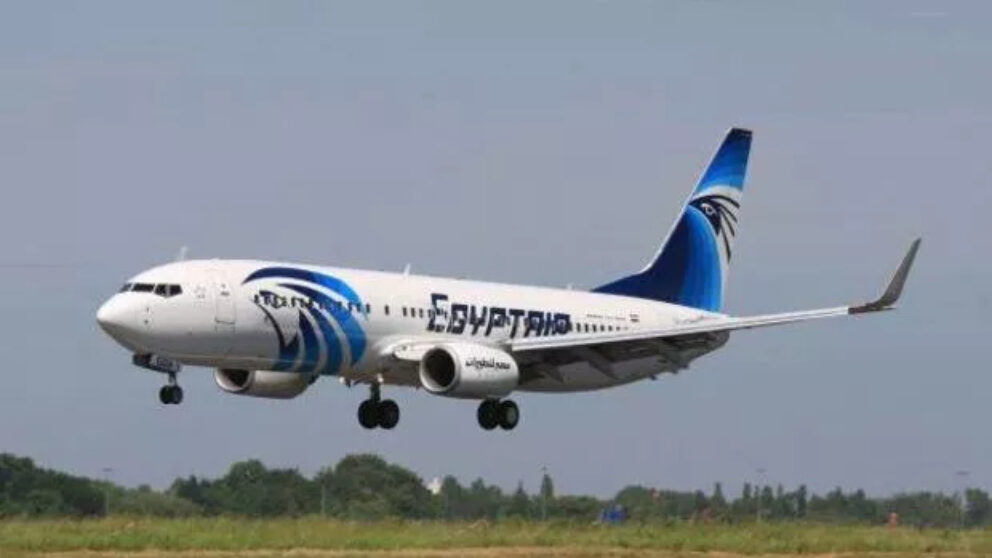 Avion