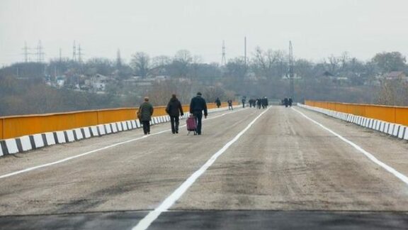 Pod Transnistria s. Bâcioc