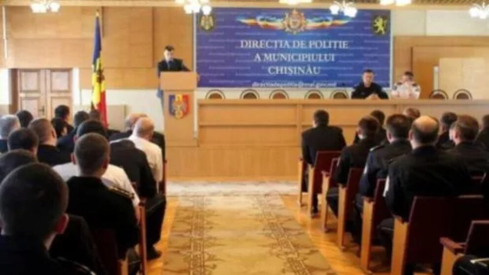 Poliția