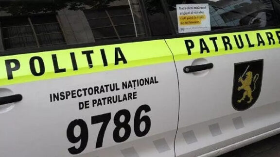 Poliția de patrulare