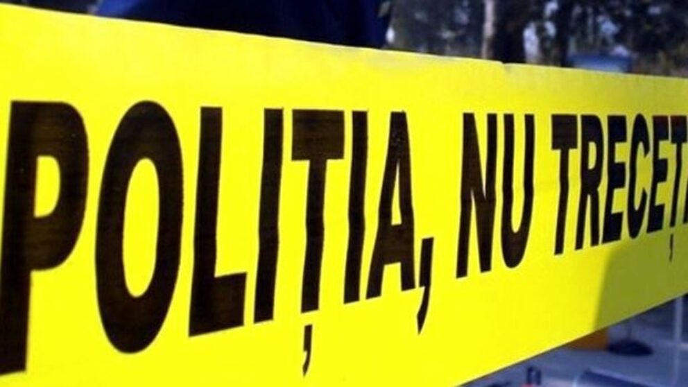 Poliția