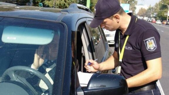Poliția Moldova Gagauzia Sofer Vulcanesti Limba Română