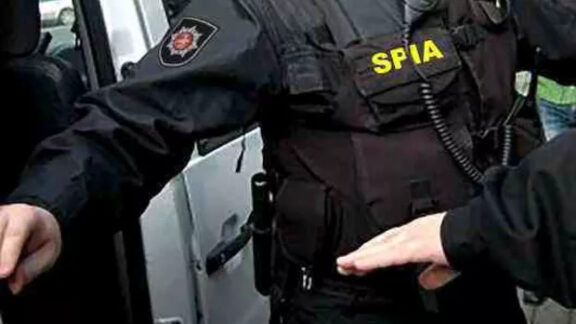 Polițiști de frontieră