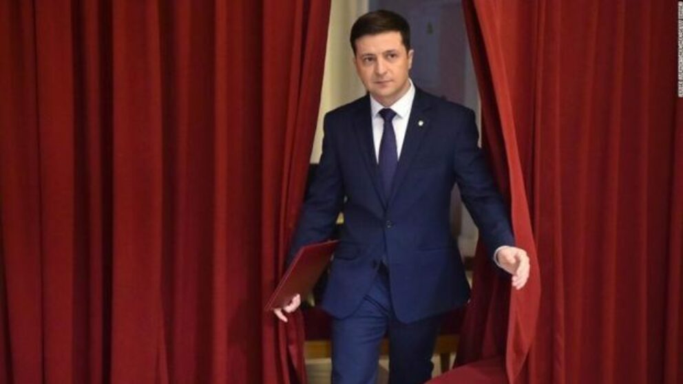 Preşedintele Ucrainei