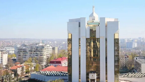 Președinția Republicii Moldova