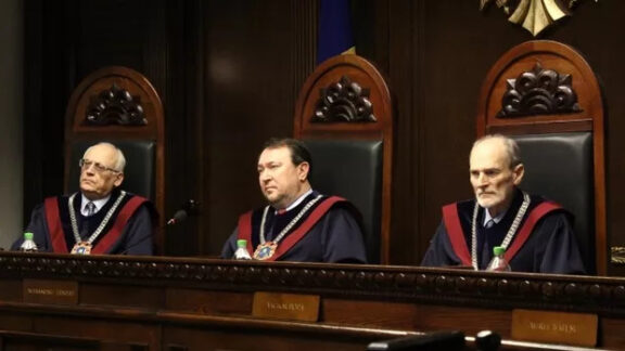 Prevederile din Codul Educației privind administrarea universităţilor