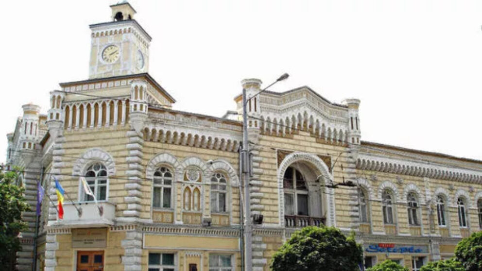 Primărie