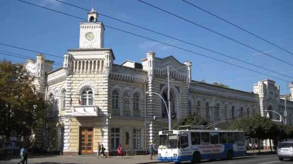 Primăria Chișinău