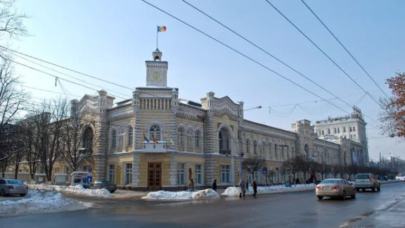 Primaria municipiului Chisinau