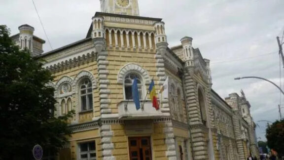 Primăria Municipiului Chișinău