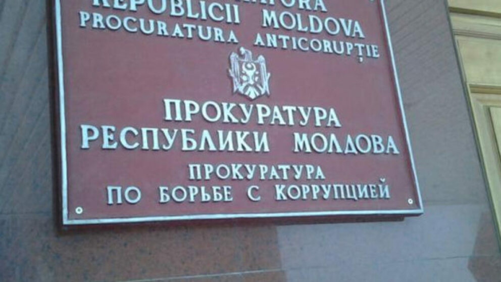Procuratura Anticorupție