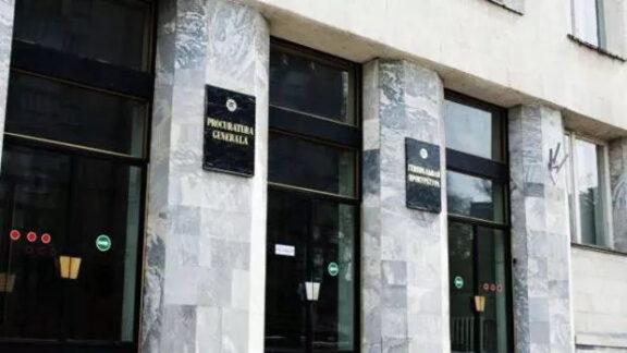 Procuratura Generală