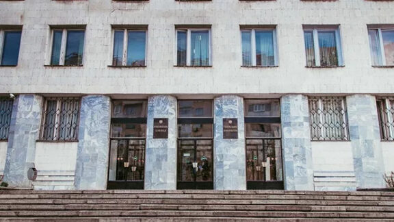 Procuratura Generală sediu