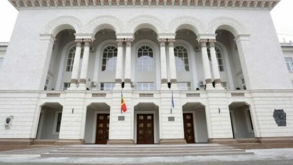 Procuratura generala