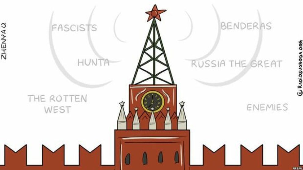 Propaganda rusă