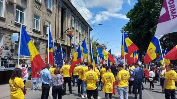 cec vlad biletchi protest aur